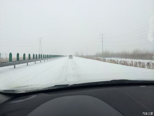 部分高速路口关闭(全线的是雪天双向鹅毛大雪) 汽修知识