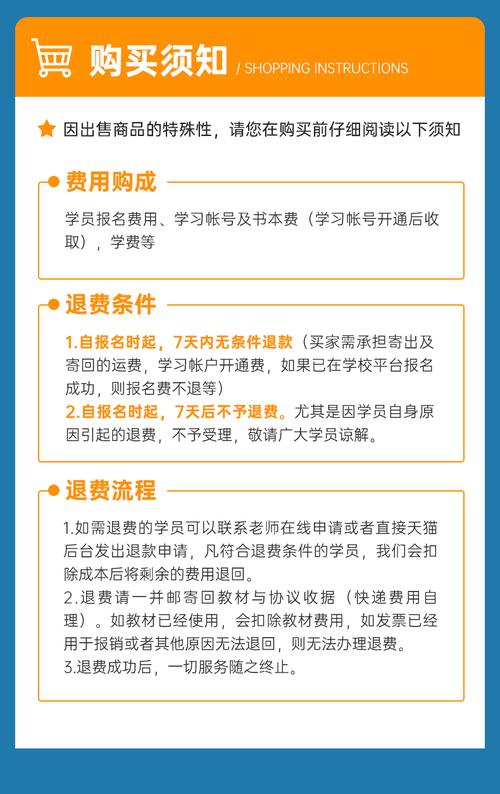 成人自考大专毕业费用大约多少钱 学类资讯