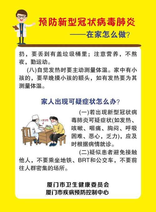 疫情期间线下窗口暂停服务怎么办？ 手把手教您在家也能办成事(疫情也能成事政务手把手) 汽修知识