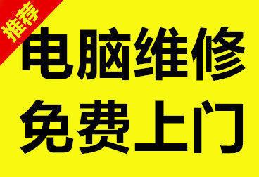 维修店:看你不容易,不收钱了(处理器电脑维修客户看你) 汽修知识 维修店:看你不容易,不收钱了(处理器电脑维修客户看你) 汽修知识