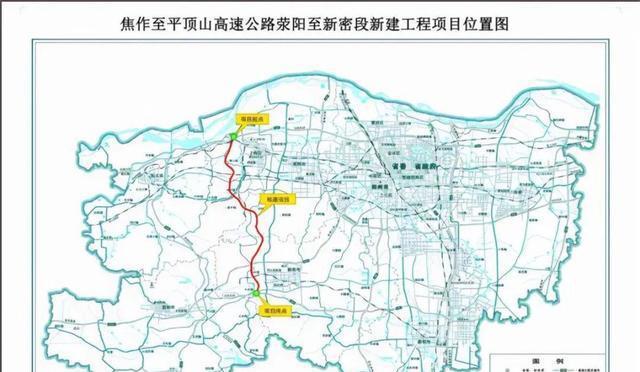 涉及河南这些地方(修武长垣高速公路封丘公示) 汽修知识