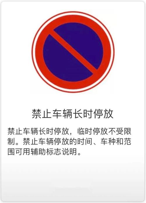 快关注！郑州交警微信公众号增加违停车辆拖移告知功能 覆盖全省车辆(车辆交警公众路段拖车) 汽修知识