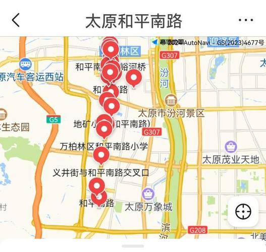 太原市迎泽区17条道路命名标准地名和变更起止点(位于起止驻地走向地名) 汽修知识