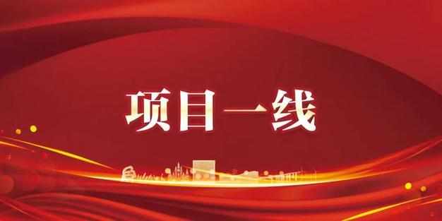 ​2023年河南省第七批建筑施工企业安全生产许可证延期和新申报审查意见的公示(核发安全生产许可证工程有限公司申报同意) 汽修知识