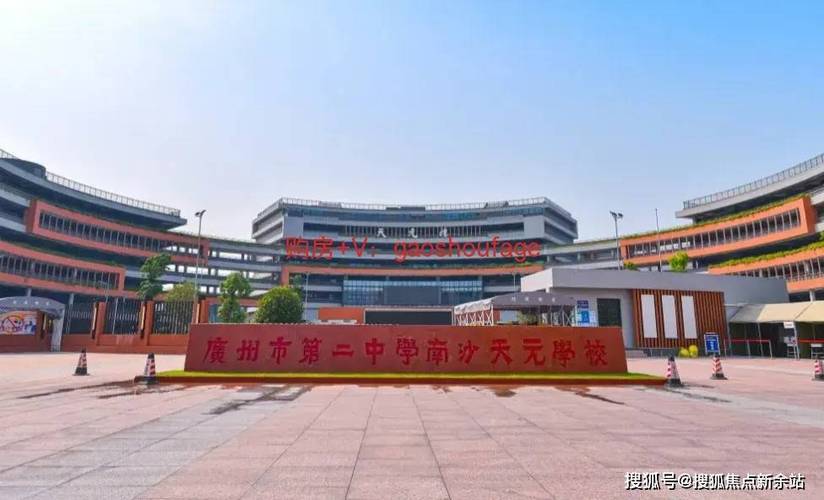 2024年阳光学院是贵族学校吗 学类资讯