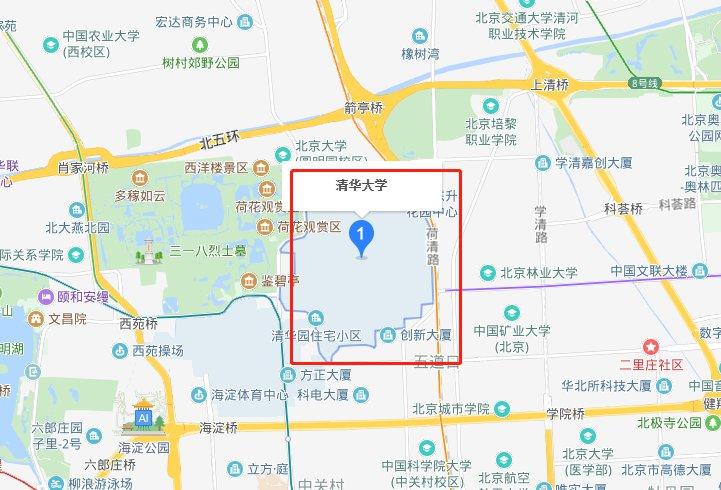 2024年北大和清华在哪个城市 学类资讯