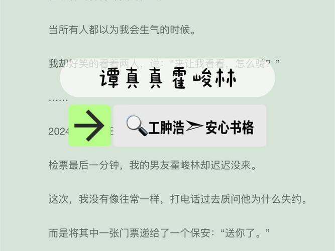 腹黑总裁追妻忙(苏青青冷帝)向小天小说最新章节免费阅读(自己的看着一声男人女人) 汽修知识