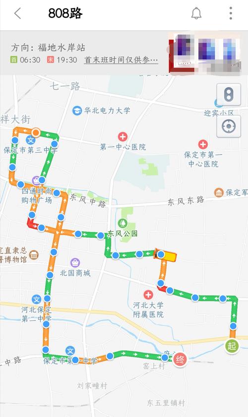 平定13条公交线路优化调整(锁簧平定商厦官道东升) 汽修知识