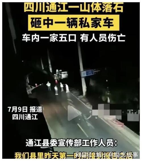 车架不给换，“天灾”“人祸”！消费者不容易(车架人祸天灾不容易不给) 汽修知识