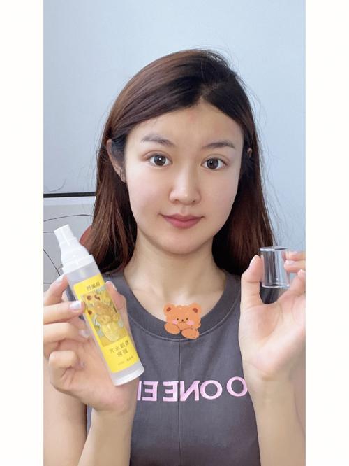 美妆好物种草(水光过多会像适用于出油) 汽修知识 美妆好物种草(水光过多会像适用于出油) 汽修知识