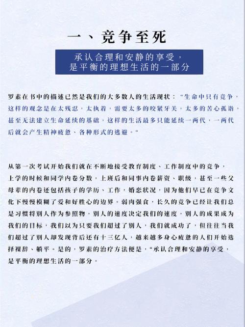执业之路何去何从?(自己的无成工作的人之路) 汽修知识 执业之路何去何从?(自己的无成工作的人之路) 汽修知识