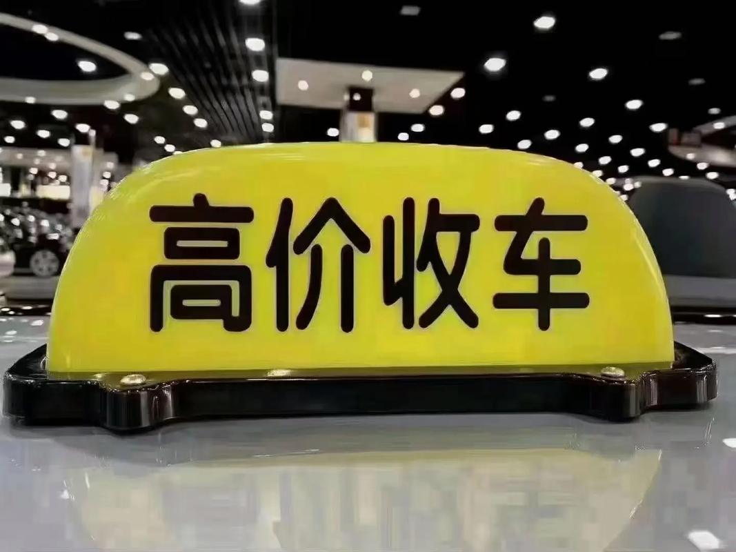 精典汽车立志成为“透明的汽车人”(汽车精典服务市民汽车服务) 汽修知识