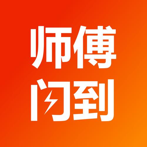 3个老电工查了3小时，被新电工搞定了！(油泵电工电机小李小时) 汽修知识