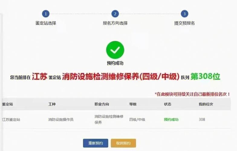 邱县：准考证被自锁车内 邯郸消防帮忙取出(准考证一名消防员新闻网车内) 汽修知识