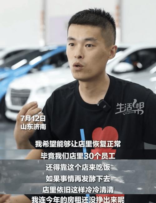 对簿公堂(对簿公堂辆车亲戚男子轿车) 汽修知识