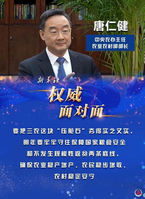 1030早报丨雄安党工委书记：落实“房子用来住不是用来炒”定位(党工委早报落实书记定位) 汽修知识