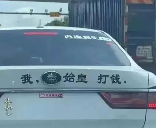 现在过得怎么样了？(车主车友过得怎么样了让我) 汽修知识