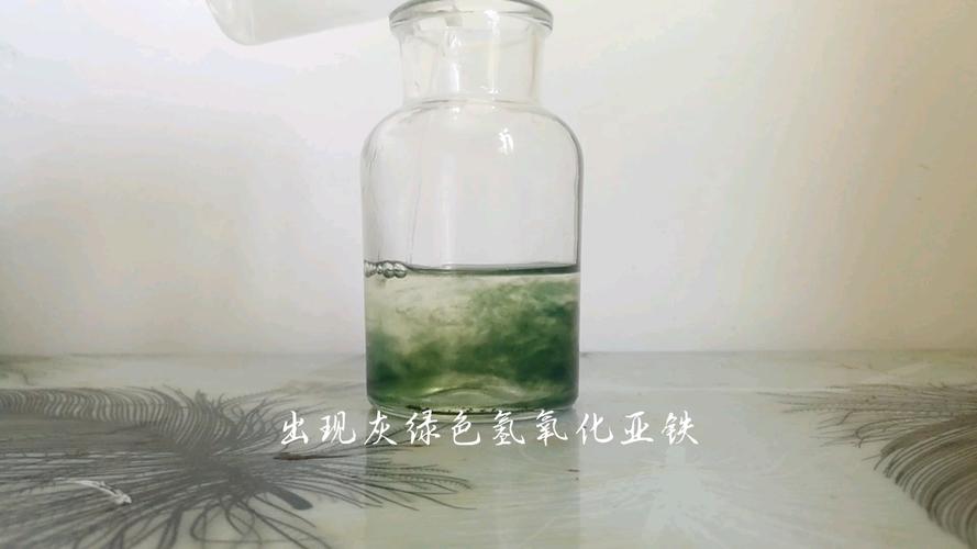 氧化亚铁是碱性氧化物吗 学类资讯