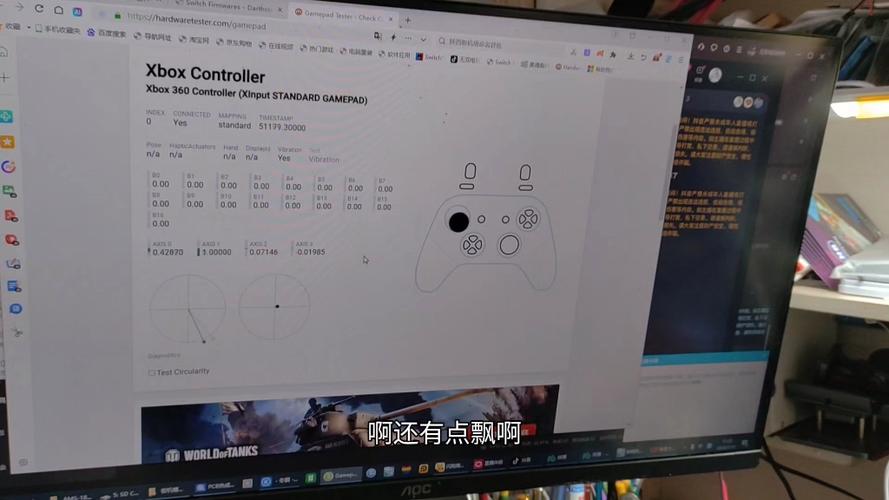 微软官网上线Xbox手柄维修替换配件和教程(手柄之家微软摇杆漂移) 汽修知识