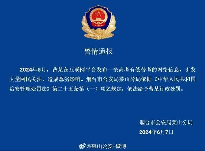 “问题清单”变“幸福账单”！威海文登区创新举措破解企业“急难愁盼”(项目企业清单审批创新) 汽修知识