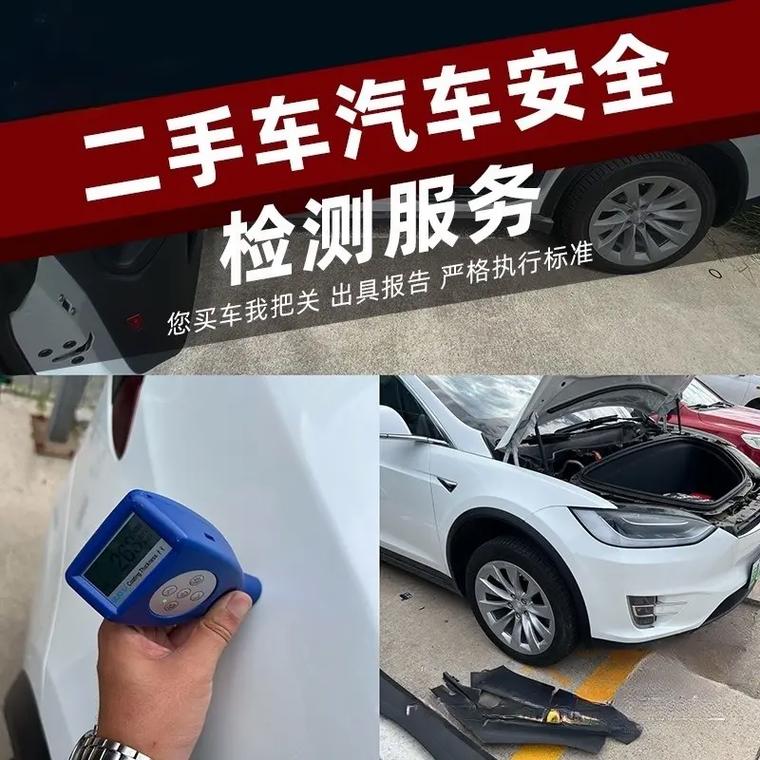 新手怎么入行做二手车？学卖二手车从哪下手？(二手车鉴定评估师下手新手) 汽修知识