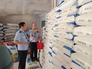 广东省湛江市：粮食加工品129批次抽检全部合格(加工品粮食省局山区检验所) 汽修知识