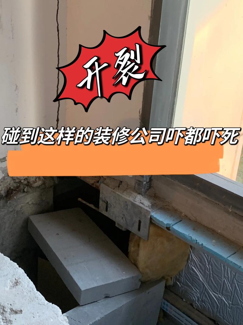 公布了！酒店停车场车辆受损 装修墙体出现裂缝 宾馆住宿受伤……怎么办？(商家消费者赔偿执法人员工商局) 汽修知识