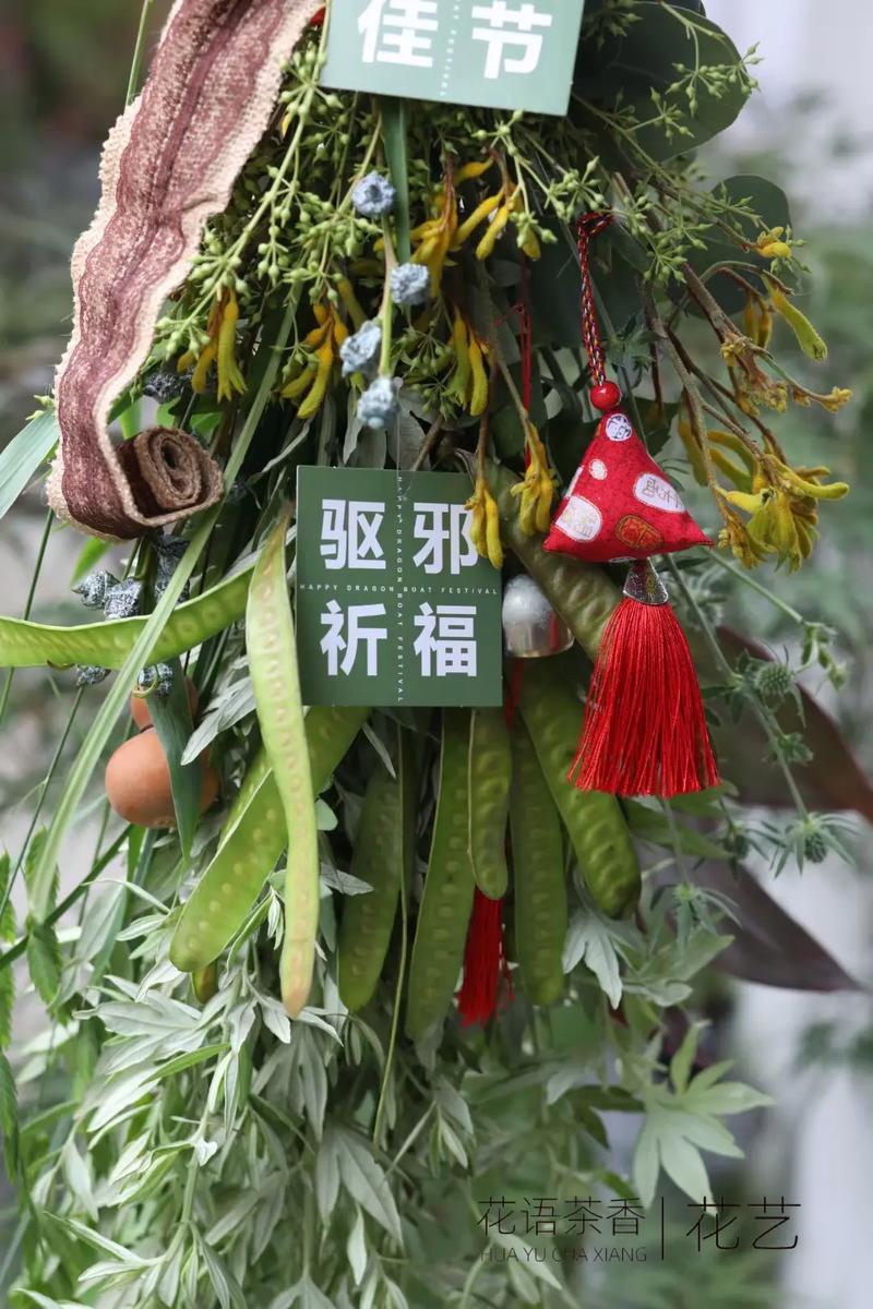 端午节门口挂艾草什么意思 学类资讯