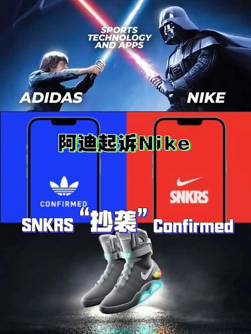 闪电快讯丨Nike中国最大代理商滔搏盈收双降 Nike、 Adidas收入下滑12.3%(耐克亿元下滑下降品牌) 汽修知识