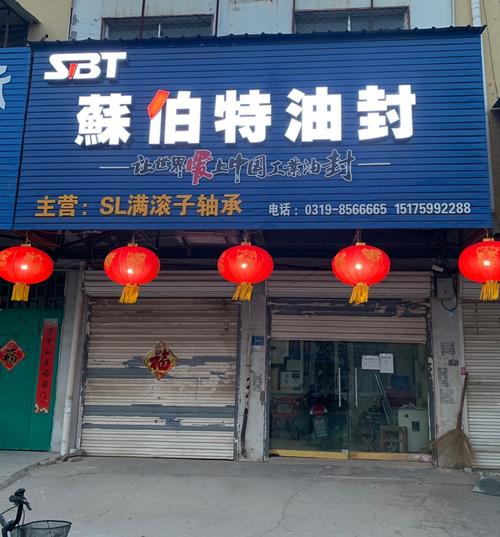 招聘|山西宏鹏进口轴承销售有限公司(轴承编辑器销售进口有限公司) 汽修知识 招聘|山西宏鹏进口轴承销售有限公司(轴承编辑器销售进口有限公司) 汽修知识