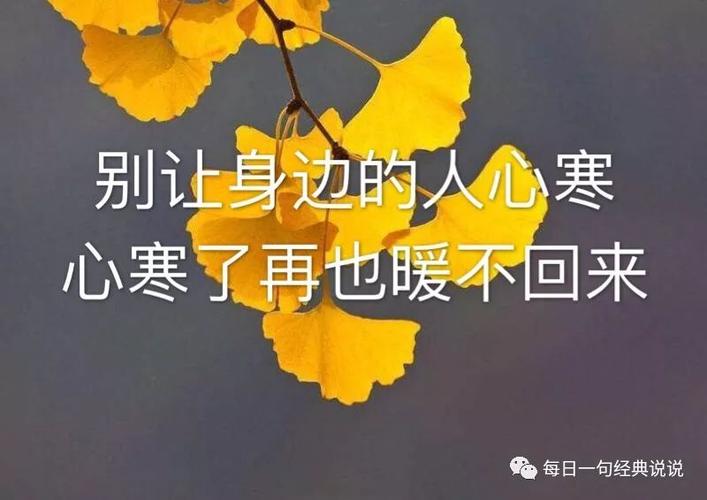 心情低落说说发朋友圈 学类资讯