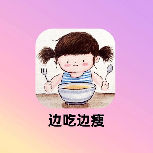 缺菜又延误,我却感动哭了!(海底外卖点了我却延误) 汽修知识 缺菜又延误,我却感动哭了!(海底外卖点了我却延误) 汽修知识