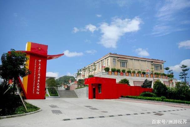 走进龙岩（我与一座城·红色记忆（14））(父亲人民网古田闽西的是) 汽修知识