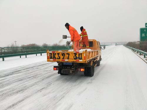 泰兴公路人闻“雪”而动浴“雪”奋战两场“雪仗”(该站积雪巡查公路养护) 汽修知识