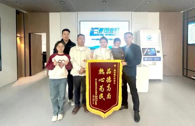 德兴公路中心“E呼即办”办好群众烦心事(德兴群众涵管中心公路) 汽修知识
