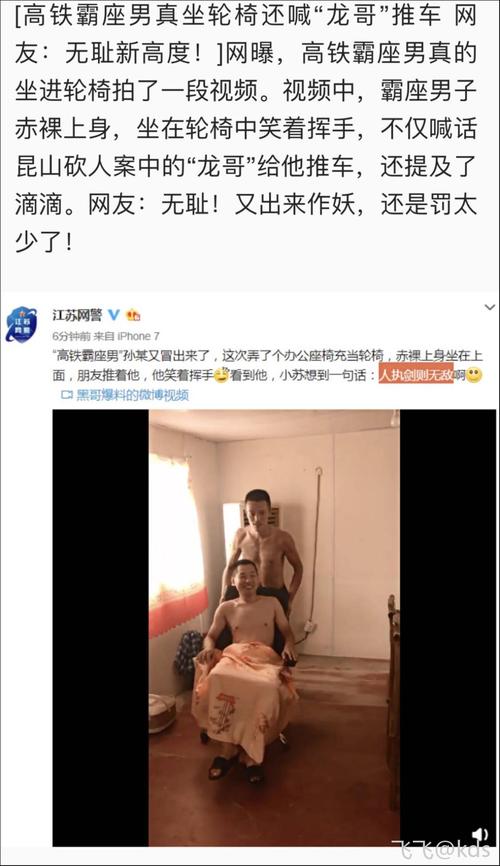 玉环保养哪家强就来宝升汽修找龙哥 玉环靠谱汽修厂欢迎您...(玉环汽修龙哥保养欢迎您) 汽修知识