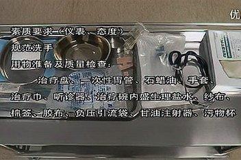 减压视频(蹄子农场主修理病灶解压) 汽修知识