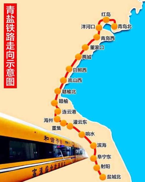 临沂调整7公交线路 开通K116路公交支线(线路公交换乘停靠途经) 汽修知识