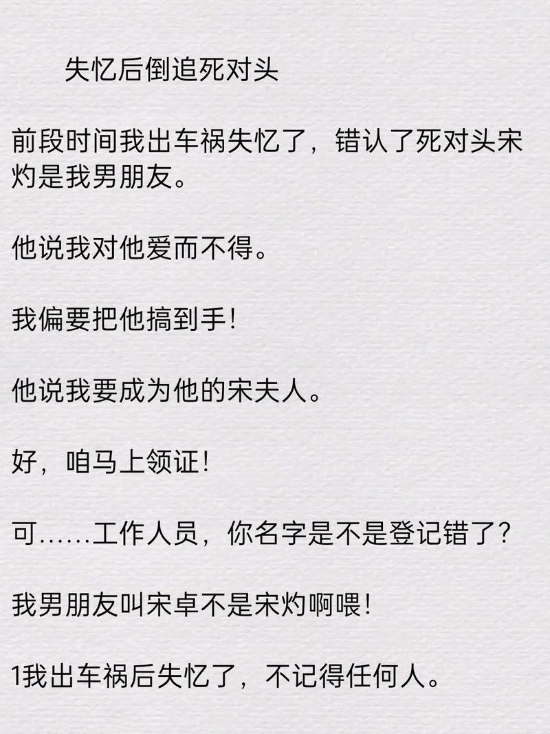 我被迫成了混混，为了赚钱我进了修理厂当学徒(我爸进了我是电话修理厂) 汽修知识