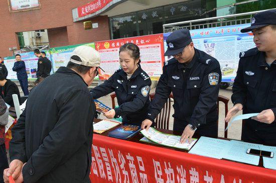 “骗”“假”不留——看警营里的打假“利剑”(环食青山大队守护打假) 汽修知识