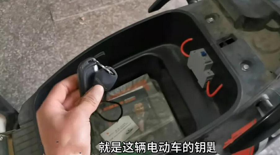 不用钥匙也可以启动车辆，维修后的坐垫打不开了(锁头坐垫打不开给我钥匙) 汽修知识