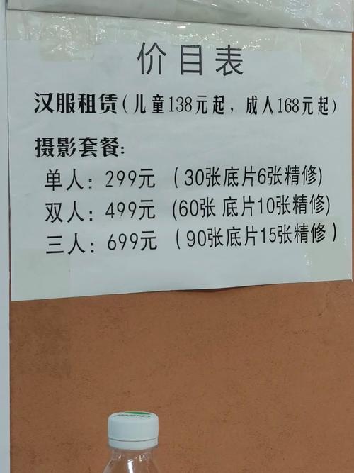 有店铺订单排到后年(汉服商家价格爱好者租赁) 汽修知识