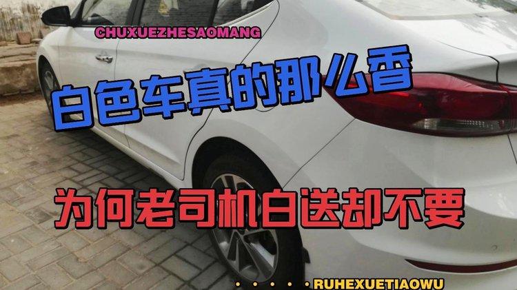 这车白送都不要(看了检测白送只卖这车) 汽修知识