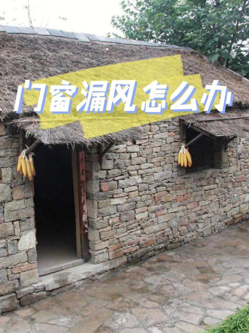 一个小妙招轻松解决烦恼,回家试试(漏风妙招房门不用愁解决) 汽修知识 一个小妙招轻松解决烦恼,回家试试(漏风妙招房门不用愁解决) 汽修知识