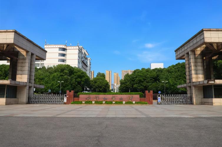 武汉纺织大学为什么是小211 学类资讯