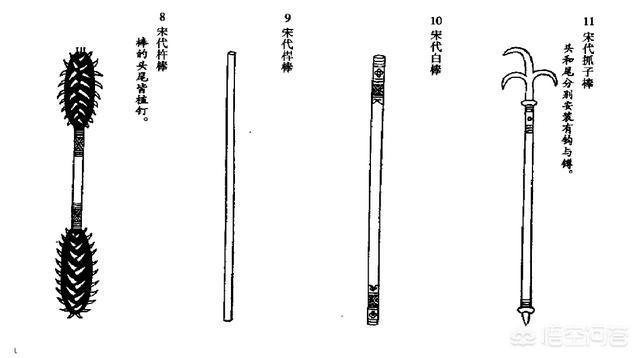 棍和棒的区别 学类资讯