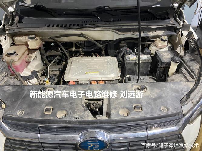 新能源专修刘远游(新能源故障专修动力电池比亚迪) 汽修知识