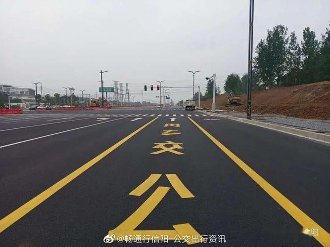 别走错！民康路公交专用道已投入使用(公交专用投入使用走错大路) 汽修知识