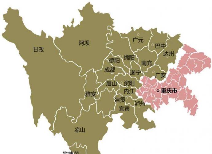 重庆什么时候从四川分出去的 学类资讯