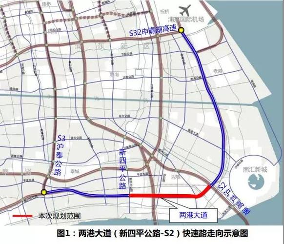 【交通】两港大道（新四平公路-S2）快速化工程新进展！预计明年6月完工(港大道完工公路片区预计) 汽修知识